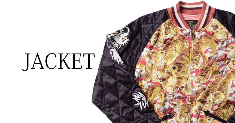 24SS HOUSTON ジャケット